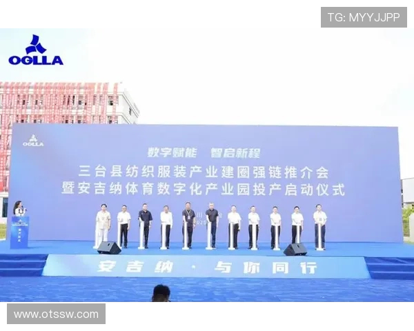 智能体育场馆建设加速推动体育产业升级与数字化转型进程 智能体育场馆建设加速推动体育产业升级与数字化转型进程