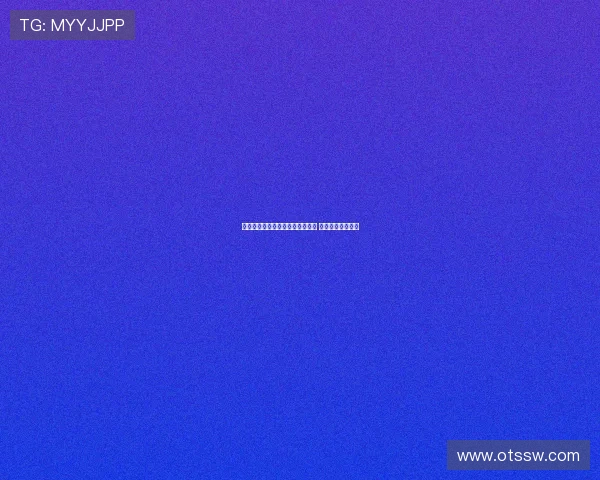 许利民：范子铭轻微感冒仍将出战 心态决定比赛成败