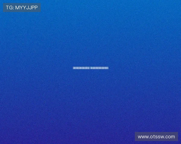 克拉森谈与国米夺冠感受 邓弗里斯是世界级顶尖球员 克拉森谈与国米夺冠感受 邓弗里斯是世界级顶尖球员