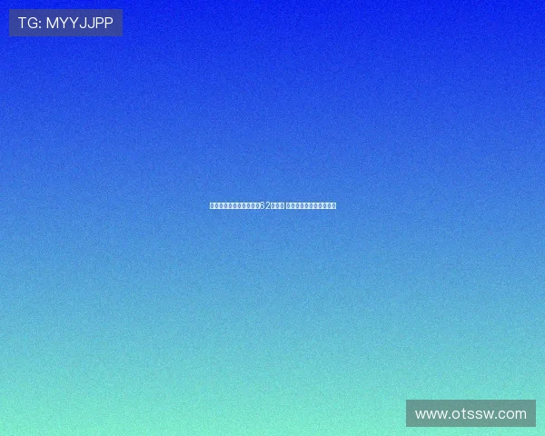 滕哈格回应被解雇创纪录62天下课 称信任我的球队终获成功 滕哈格回应被解雇创纪录62天下课 称信任我的球队终获成功