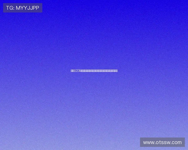 法甲U23联赛崛起为青年才俊提供新平台推动法国足球未来发展 法甲U23联赛崛起为青年才俊提供新平台推动法国足球未来发展