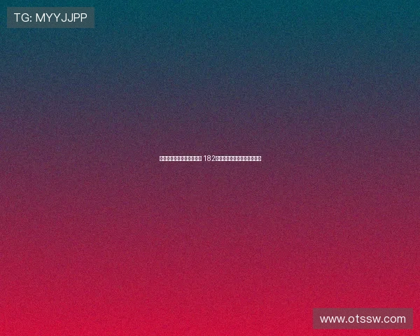 尤文今夏改造都灵安联球场 182个座位调整提升球迷观赛体验