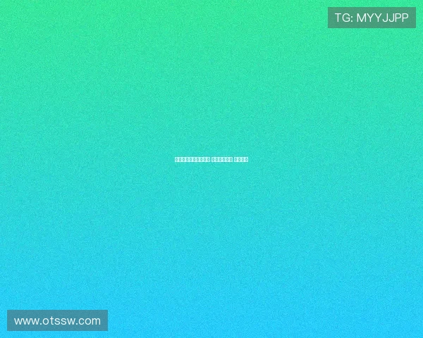 法甲最佳新秀崭露头角 助力球队腾飞 未来可期 法甲最佳新秀崭露头角 助力球队腾飞 未来可期