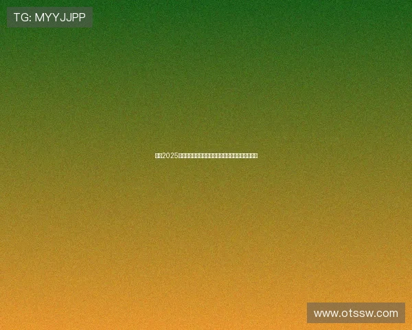 英超2025赛季赛后球员与教练精彩访谈:赛季回顾与未来展望 英超2025赛季赛后球员与教练精彩访谈:赛季回顾与未来展望