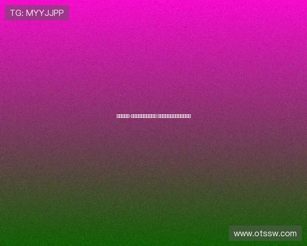 阿斯:尼科-帕斯暂不考虑回归皇马 计划在科莫获得更多核心机会 阿斯:尼科-帕斯暂不考虑回归皇马 计划在科莫获得更多核心机会