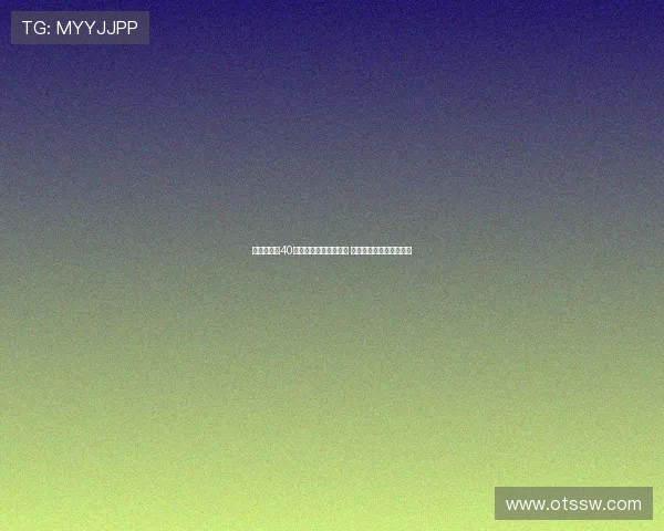 武磊出席第40届新民晚报杯颁奖仪式 荣膺全明星战队队长身份