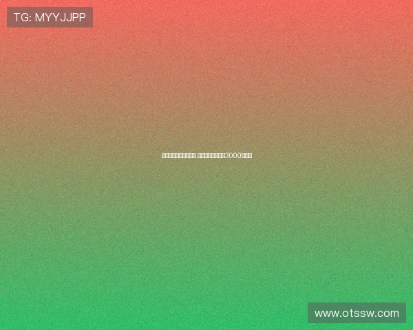 勒沃库森有意引进巴代 塞维利亚为其标价3000万欧元